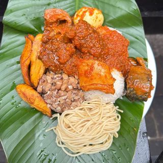 Rice & Beans Supreme Combo