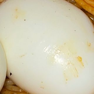 Egg
