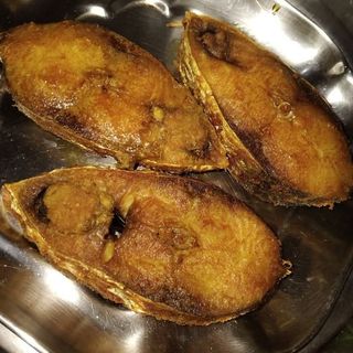 Fish (Kote)