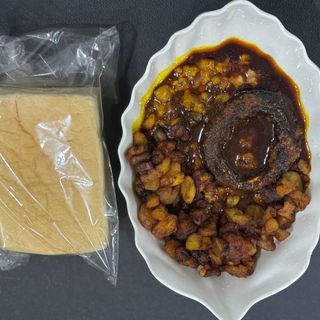 Ewa Agoyin With Eja Kika