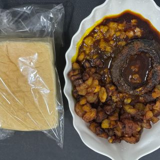 Ewa Agoyin Full Package