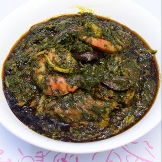 Afang Soup