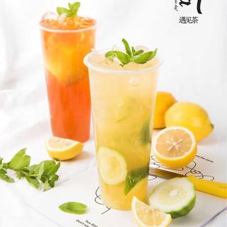 Lemon tea