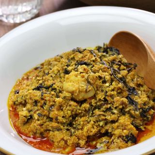 Egusi 