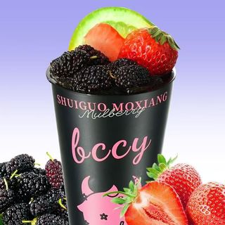 Strawberry Mulberry Tea
