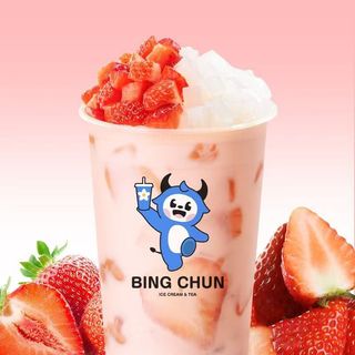 Strawberry Coconut Jasmine Milk Tea