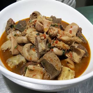 ASSORTED PEPPER SOUP