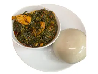 White Amala