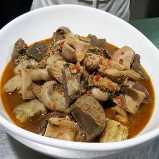 Assorted Pepper Soup