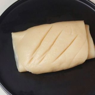 Poundo