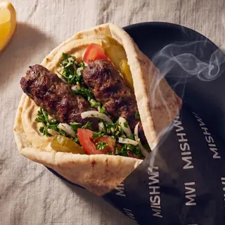 Kafta (Beef kebab)