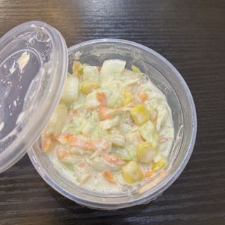 Salad