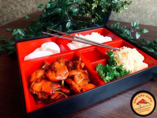 Kurczak po wietnamsku 