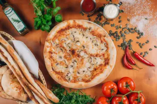 04. Pizza Funghi (Rozmiar Pizzy: Mała 20)