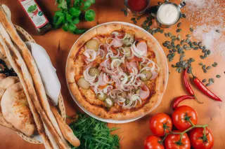 23. Pizza Wiejska (Rozmiar Pizzy: Duża 40)