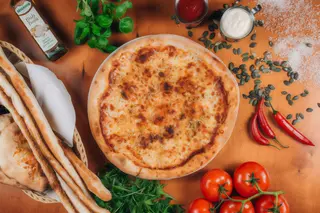 02. Pizza Margherita Mozzarella (Rozmiar Pizzy: Mała 20)