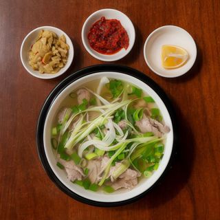 Zupa Pho bo