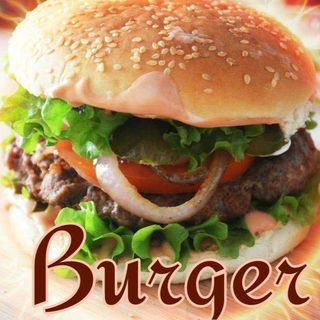 Burger duży