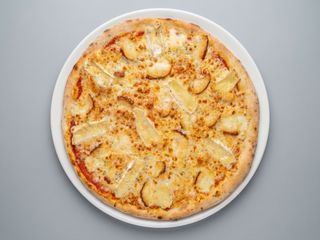 Pizza Serowa 20cm