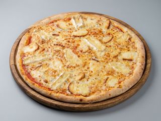 Pizza Volcano 50cm