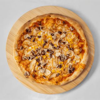 Pizza Farmerska 33cm