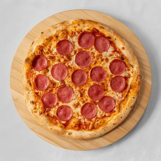 Pizza Salami 51cm