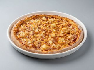 Pizza The Bufallo 31cm