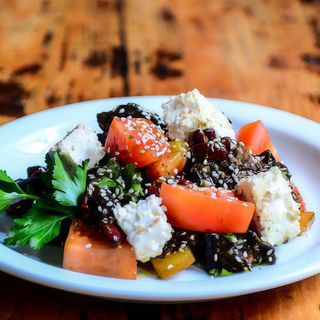 Grillowany bakłażan 350g