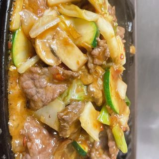 Wołowina po seczuańsku 850g