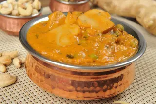 Mixed Veg Curry