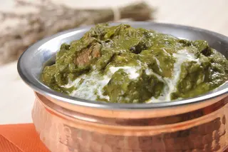 Mutton Saag