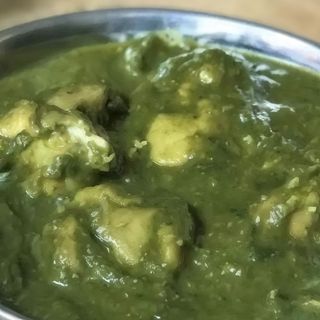 Saag chicken 450g