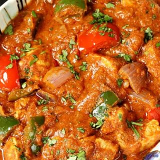 Kadhai chicken 450g
