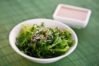 Hiyashi wakame