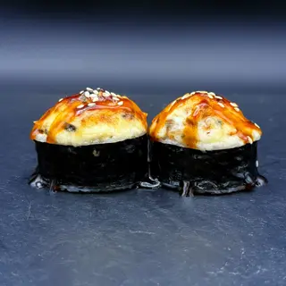 Unagi Volkano