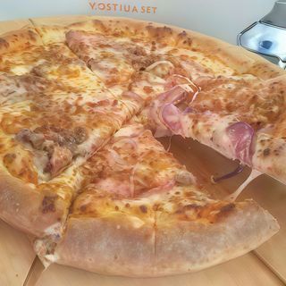 Pizza Panceta 45cm