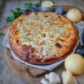 Pizza Tropicale 40cm