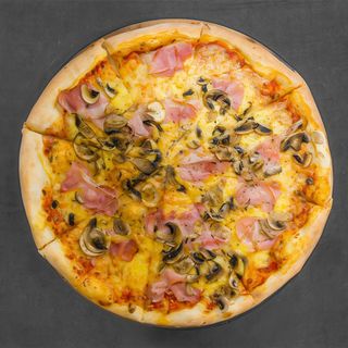 Pizza Capricciosa English 30cm