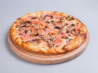 Pizza Bufalina  English 30cm