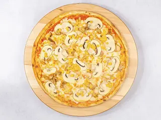 Pizza Classic 33cm
