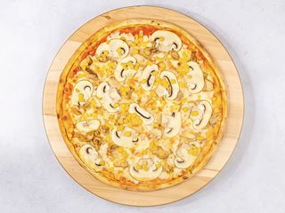 Pizza Classic 23cm