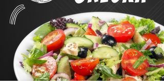 Sałatka grecka﻿