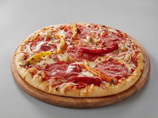 Pizza Diablo 45cm