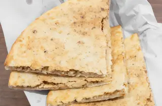 Naan z kurczakiem