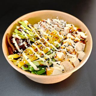 Poke Bowl Wege