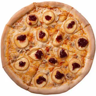 Pizza Super Biesiada 57cm