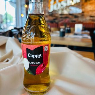 Cappy Jabłko 250ml