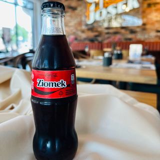 Coca-Cola Zero 250ml