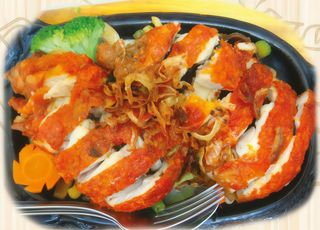 Kurczak na ogniu 350g