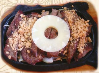 Polędwica na chrupko 350g